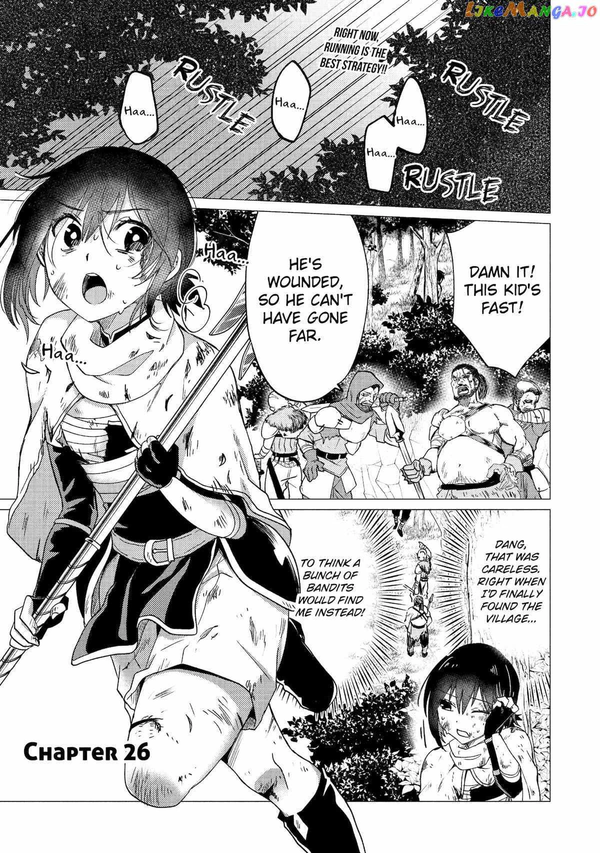 Yuusha party wo tuihou sareta ore daga, ore kara sudatte kuretayoude ureshii. nanode daiseijo, omae ni otte korarete ha komarunodaga? Chapter 26 1